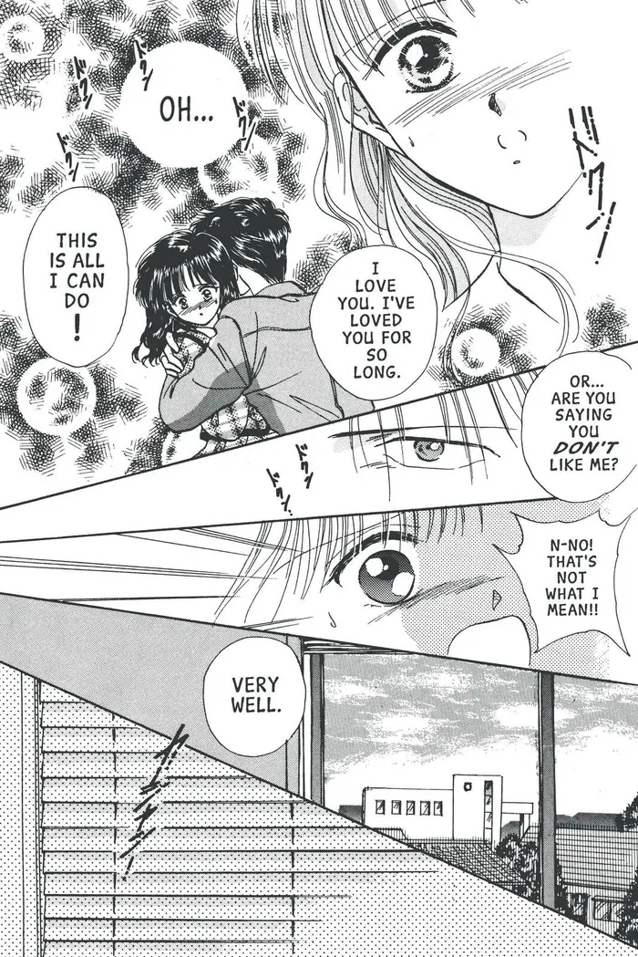 Fushigi Yuugi Chapter 59 image 19_optimized